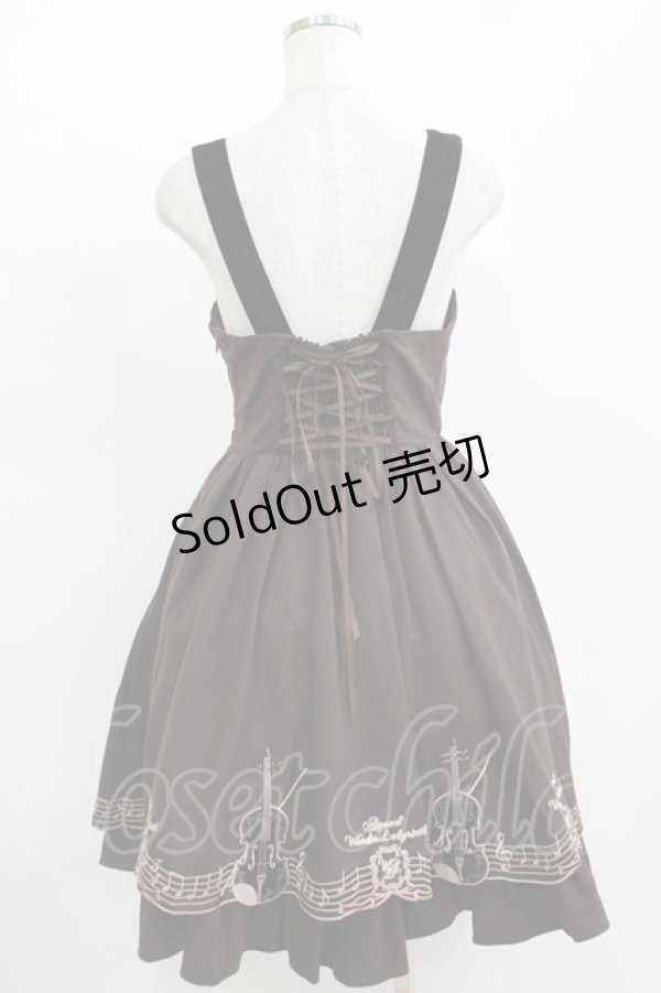 画像3: Amavel / Antique Violinジャンパースカート Free ブラウン H-25-11-11-023-CA-OP-NS-ZH (3)