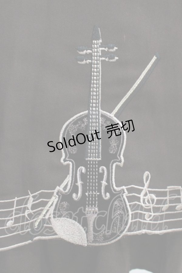 画像4: Amavel / Antique Violinジャンパースカート Free ブラウン H-25-11-11-023-CA-OP-NS-ZH (4)