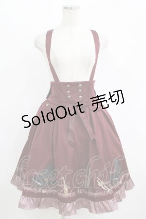 画像: Amavel / Swing Jazz Band スカート Free ボルドー H-25-11-11-024-CA-SK-NS-ZH