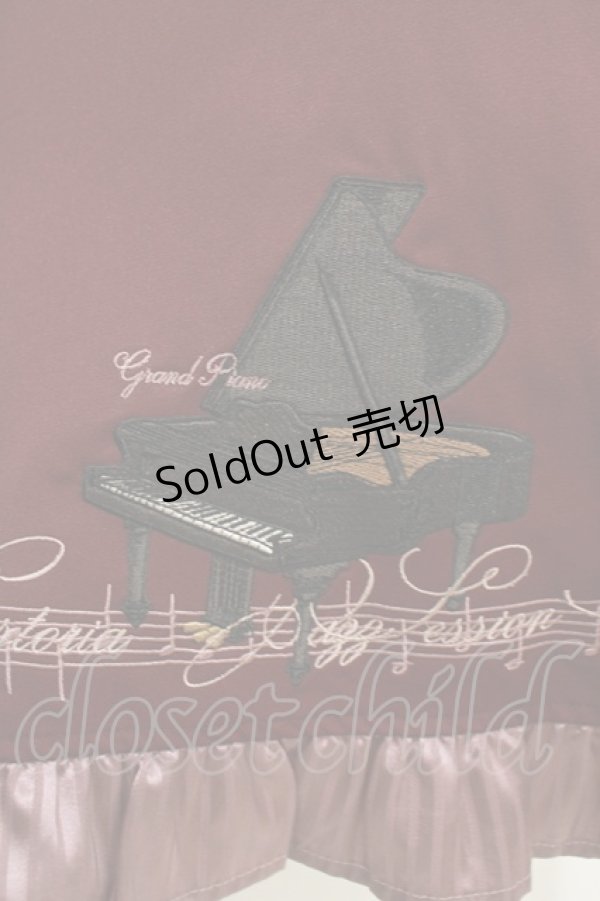 画像4: Amavel / Swing Jazz Band スカート Free ボルドー H-25-11-11-024-CA-SK-NS-ZH (4)