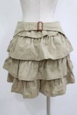 画像3: Jane Marple / トレンチフリルスカート  ベージュ H-25-11-12-031-JM-SK-KB-ZH (3)