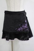画像1: HONEY / 刺繍ジャガードラップ風スカート  ブラック H-25-11-12-032-HN-SK-KB-ZH (1)