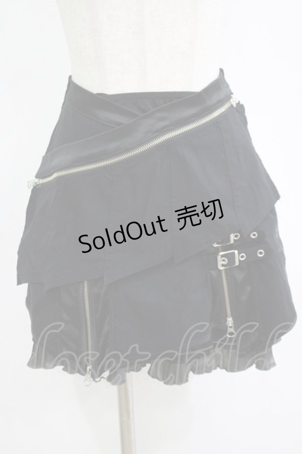 画像1: Ozz oneste / レイヤード風スカート  ブラック H-25-11-12-033-OO-SK-KB-ZH (1)