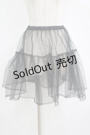 画像: ATELIER PIERROT / チュールパニエ  黒 H-25-11-12-034-EL-SK-KB-ZH