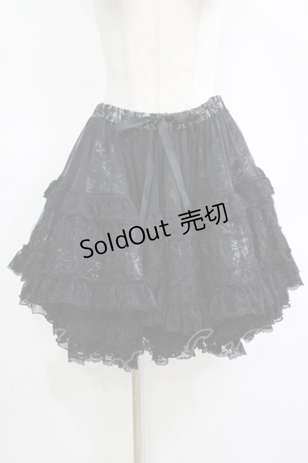 画像1: FRILL / ボリュームフリルスカート  ブラック H-25-11-12-035-HN-SK-KB-ZH (1)