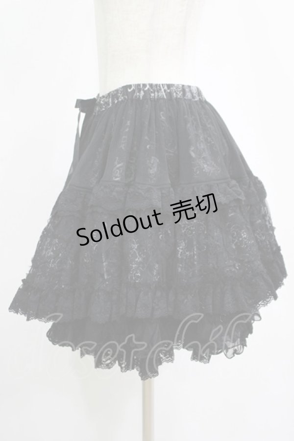 画像2: FRILL / ボリュームフリルスカート  ブラック H-25-11-12-035-HN-SK-KB-ZH (2)