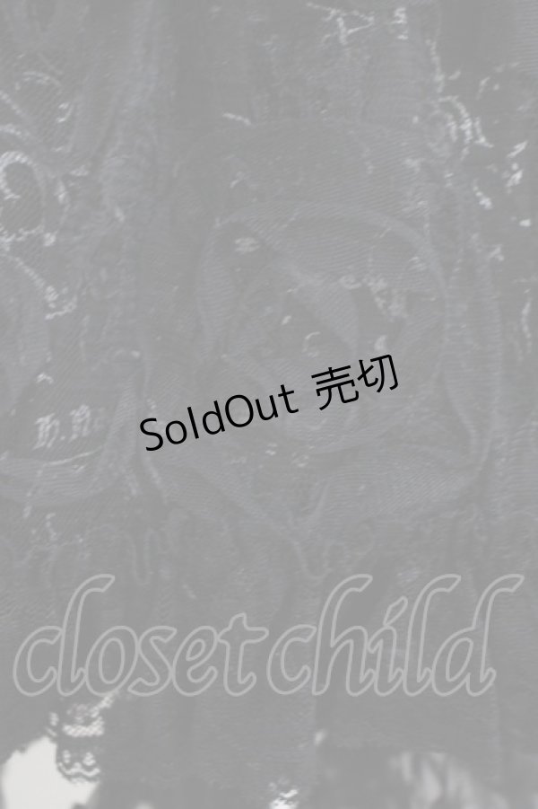 画像4: FRILL / ボリュームフリルスカート  ブラック H-25-11-12-035-HN-SK-KB-ZH (4)