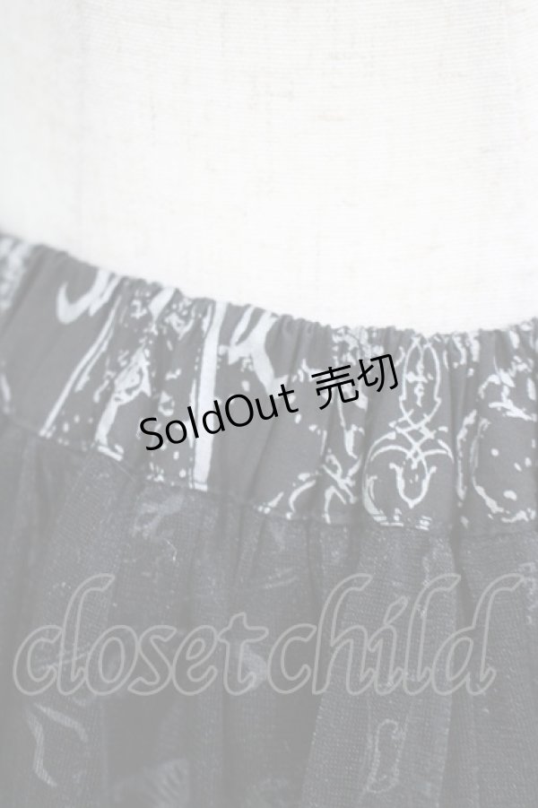 画像5: FRILL / ボリュームフリルスカート  ブラック H-25-11-12-035-HN-SK-KB-ZH (5)