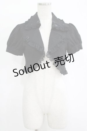 画像: h.Jelly HONEY / 襟付きパフスリーブボレロ  ブラック H-25-11-12-042-HN-TO-KB-ZH