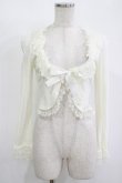 画像1: Innocent World / オリジナルレースミルフィーユチュールレースボレロ  オフ H-25-11-12-047-IW-TO-KB-ZH (1)