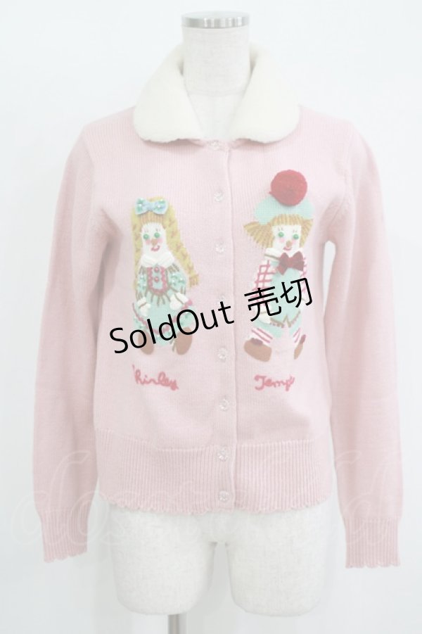 画像1: Shirley Temple / ドールニットカーディガン 150〜160 ピンク H-25-11-12-048-ET-TO-KB-ZH (1)