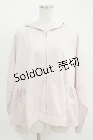 画像: Candy Stripper / RUFFLE TIER JERSEY PARKA  ピンク H-25-11-12-049-PU-TO-KB-ZH