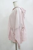 画像2: Candy Stripper / RUFFLE TIER JERSEY PARKA  ピンク H-25-11-12-049-PU-TO-KB-ZH (2)