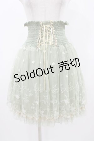 画像: axes femme / 蝶チュールスカート M グリーン H-25-11-12-1040-AX-SK-NS-ZH