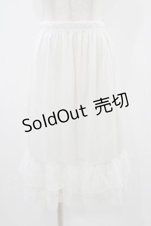 画像: axes femme / チュールレースミドルペチスカート Free オフ H-25-11-12-1043-AX-SK-NS-ZH