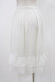 画像2: axes femme / チュールレースミドルペチスカート Free オフ H-25-11-12-1043-AX-SK-NS-ZH (2)
