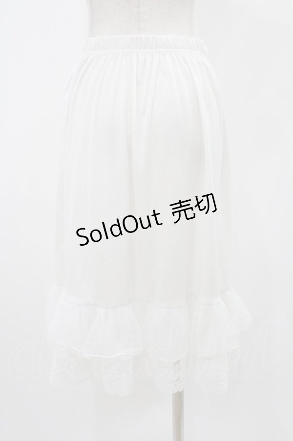 画像2: axes femme / チュールレースミドルペチスカート Free オフ H-25-11-12-1043-AX-SK-NS-ZH (2)