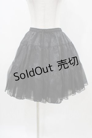 画像: axes femme kawaii / ボリュームオーガンジーパニエ M ブラック H-25-11-12-1044-AX-SK-NS-ZH