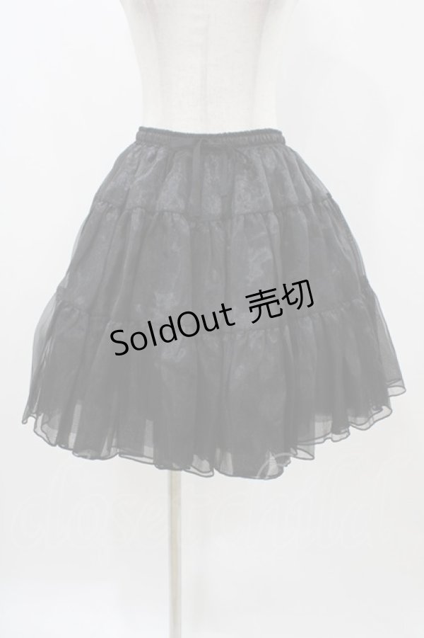 画像1: axes femme kawaii / ボリュームオーガンジーパニエ M ブラック H-25-11-12-1044-AX-SK-NS-ZH (1)