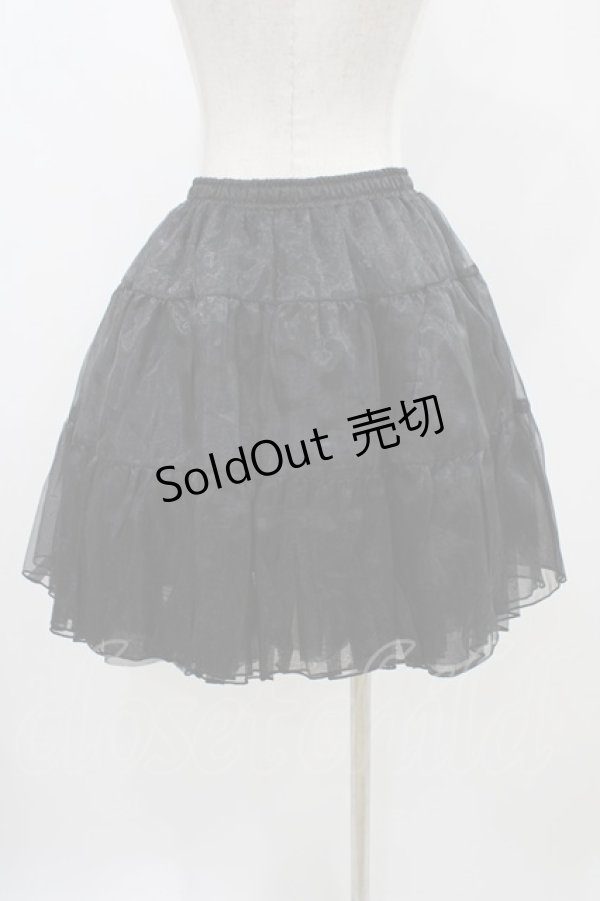 画像2: axes femme kawaii / ボリュームオーガンジーパニエ M ブラック H-25-11-12-1044-AX-SK-NS-ZH (2)