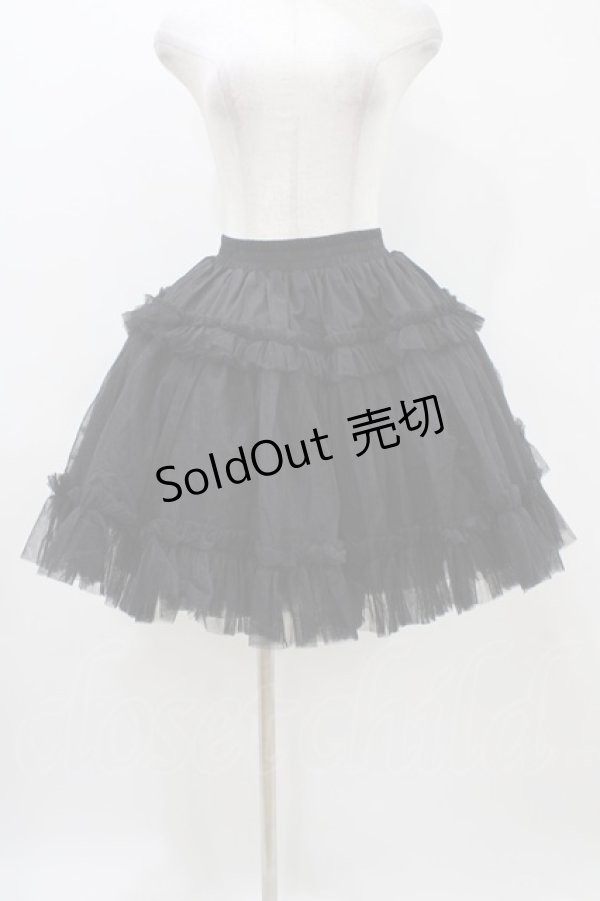 画像1: AND ROMEO / パニエ ボリューム Aライン P2 Free ブラック H-25-11-12-1045-LO-SK-NS-ZH (1)