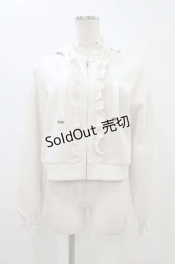 画像1: axes femme / ショート丈フリルパーカー M Free H-25-11-12-1049-AX-TO-NS-ZH (1)