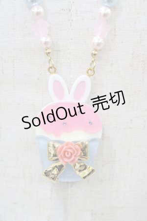 画像: Angelic Pretty / Bunnyカップケーキネックレス  サックス H-25-11-12-1024-AP-AC-NS-ZH