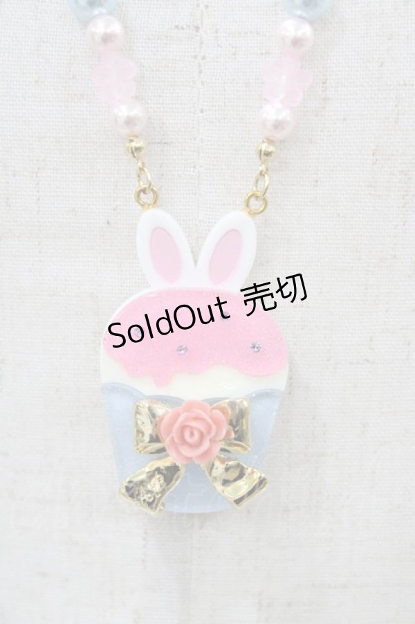 画像1: Angelic Pretty / Bunnyカップケーキネックレス  サックス H-25-11-12-1024-AP-AC-NS-ZH (1)