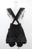 画像2: Honey Cinnamon / レースサスタックショートパンツ Free ブラック H-25-11-12-1026-LO-PA-NS-ZH (2)