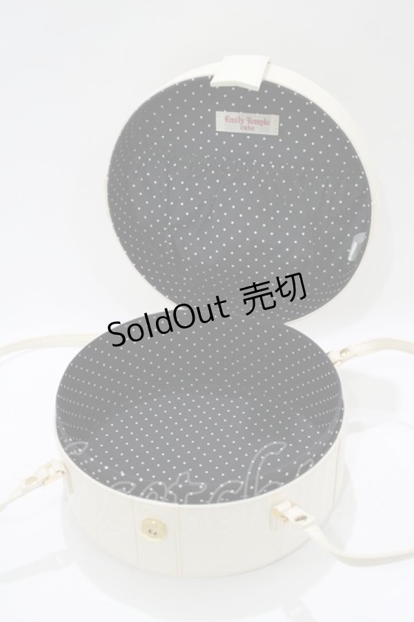 画像3: Emily Temple cute / プレゼントBOX円型バニティ  オフ H-25-11-12-058-ET-BG-KB-ZH (3)