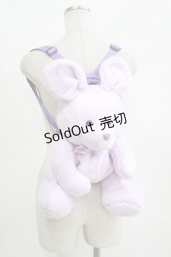 画像1: WC / うさぎリュック  ラベンダー H-25-11-12-059-PU-BG-KB-ZH (1)