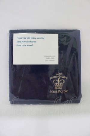 画像: Jane Marple / 刺繍ミニタオル  ネイビー H-25-11-12-061-JM-ZA-KB-ZH