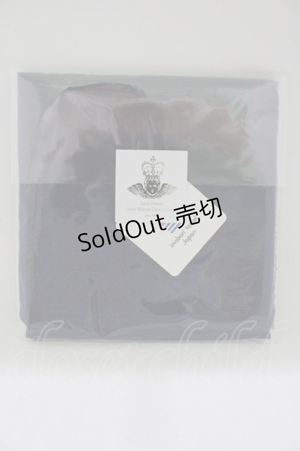 画像2: Jane Marple / 刺繍ミニタオル  ネイビー H-25-11-12-061-JM-ZA-KB-ZH (2)