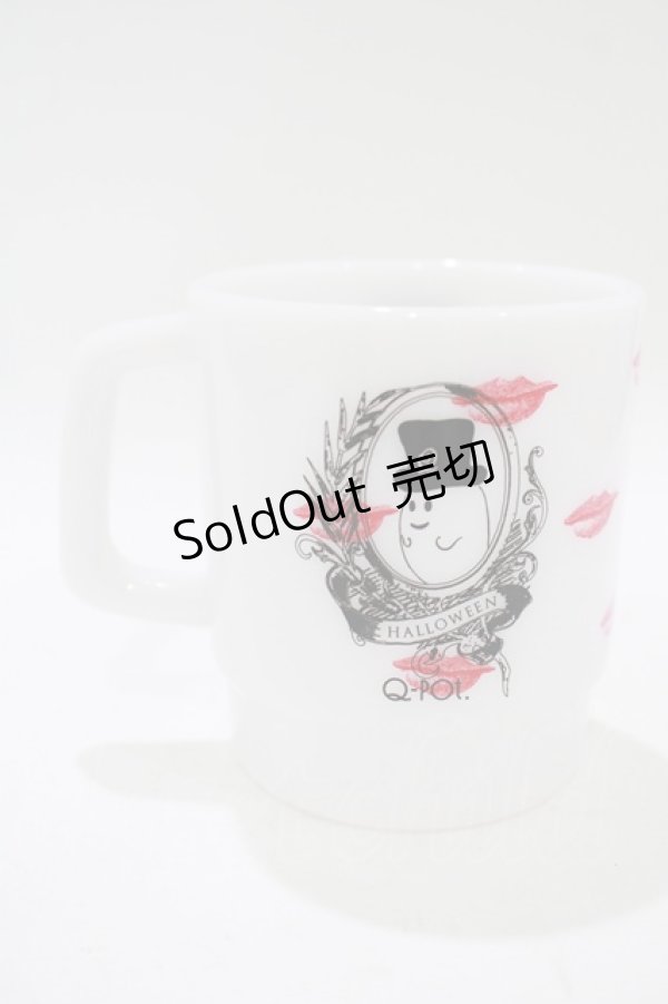 画像1: Q-pot. / RIP&LIPとおばけちゃんメラミン製マグカップ  オフ H-25-11-12-068-QP-ZA-KB-ZH (1)