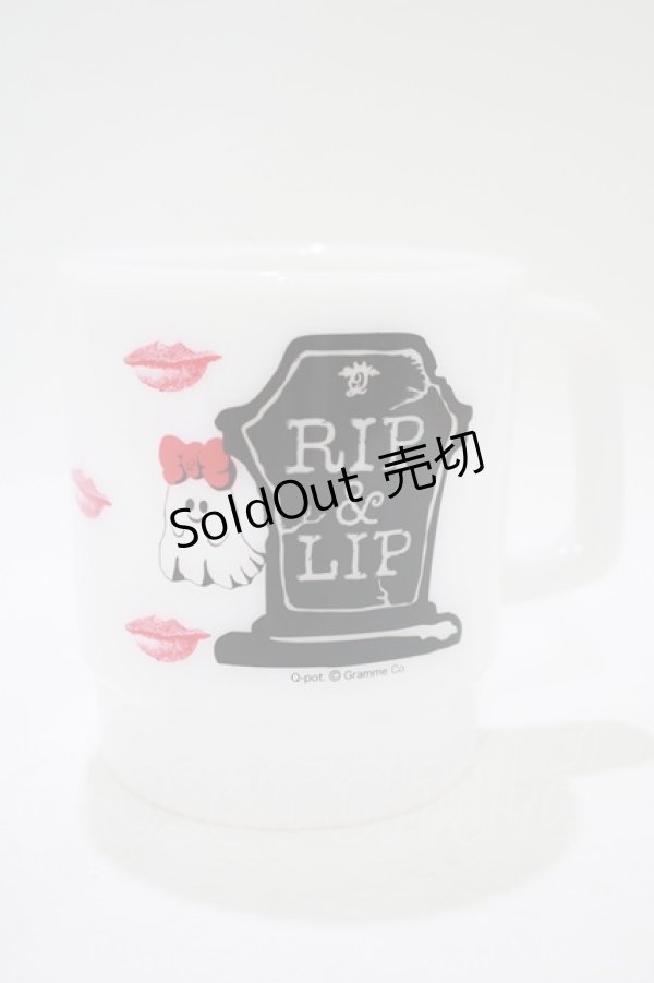 画像2: Q-pot. / RIP&LIPとおばけちゃんメラミン製マグカップ  オフ H-25-11-12-068-QP-ZA-KB-ZH (2)