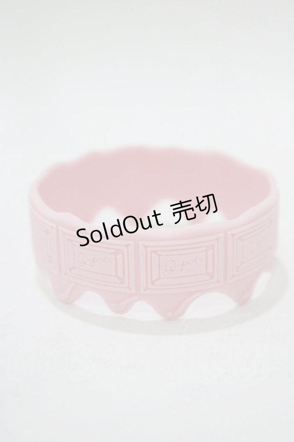 画像1: Q-pot. / メルティーピースチョコレートバンド  ストロベリーチョコレート H-25-11-12-071-QP-AC-KB-ZH (1)