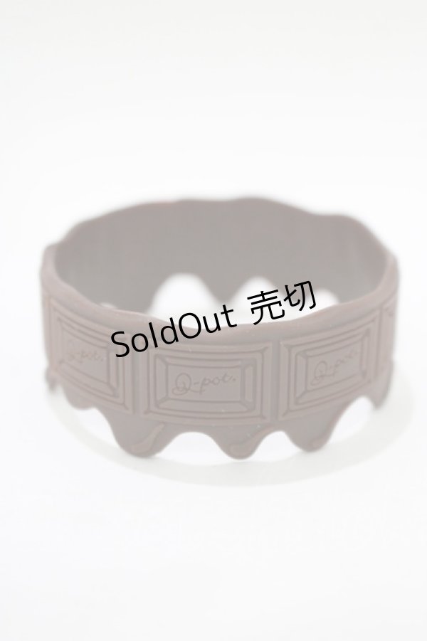 画像1: Q-pot. / メルティーピースチョコレートバンド  ビターチョコレート H-25-11-12-072-QP-AC-KB-ZH (1)