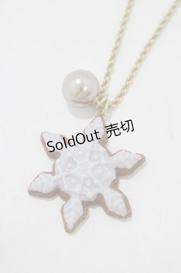 画像1: Q-pot. / スノーフレークシュガークッキーネックレス  ライトブルー H-25-11-12-074-QP-AC-KB-ZH (1)