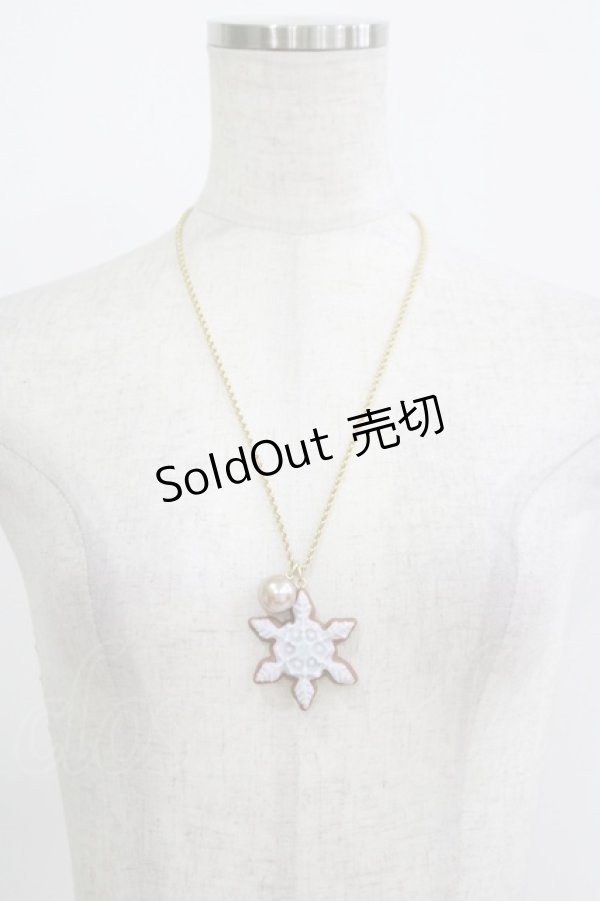 画像2: Q-pot. / スノーフレークシュガークッキーネックレス  ライトブルー H-25-11-12-074-QP-AC-KB-ZH (2)