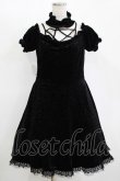 画像1: DARK IN LOVE / Star magic princess printed velvet dress XL ブラック H-25-11-12-018-PU-OP-KB-ZH (1)