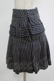 画像2: Jane Marple / ブリティッシュストライプのタックスカート  ネイビー H-25-11-12-022-JM-SK-KB-ZH (2)