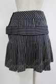 画像3: Jane Marple / ブリティッシュストライプのタックスカート  ネイビー H-25-11-12-022-JM-SK-KB-ZH (3)