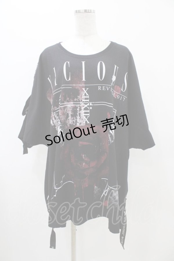 画像1: SEX POT ReVeNGe / プリントBIG TEE  ブラック H-25-11-13-041-SP-TO-KB-ZT455 (1)