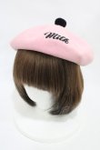 画像1: MILK / ロゴベレー  ピンク×ブラック H-25-11-13-005-ML-AC-KB-ZH (1)