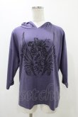 画像1: Deorart / プリントプルパーカー  パープル H-25-11-13-048-PU-TO-KB-ZH (1)