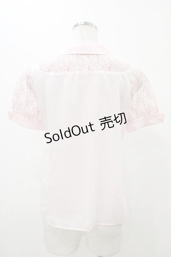 画像2: 【SALE】MILK / チェリーウェブブラウス  ピンク H-25-11-13-053-ML-BL-KB-ZT470 (2)