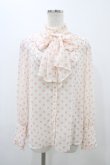 画像1: Emily Temple cute / ジョーゼットドットタイ付ブラウス  ピンク H-25-11-13-054-ET-BL-KB-ZH (1)
