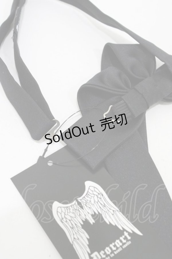 画像2: Deorart / ワンタッチリボンタイ  ブラック H-25-11-13-006-PU-ZA-KB-ZH (2)