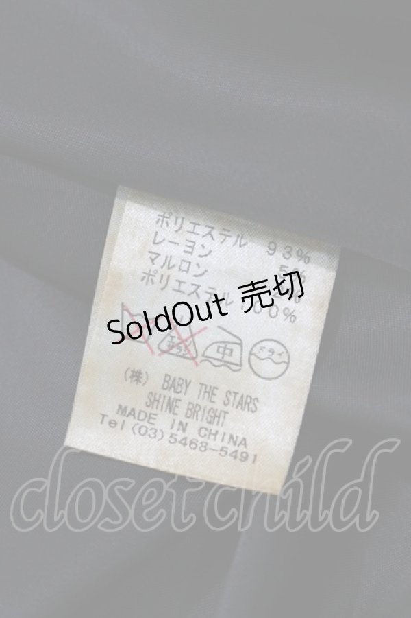 画像5: ALICE and the PIRATES / A/Pコートセットのケープ Free ブラック H-25-11-13-1031-PA-JA-NS-ZH (5)