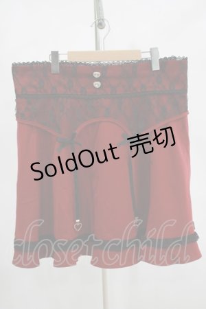 画像: DearMyLoveWhip / リボンチャームガータースカート 6L ボルドー H-25-11-13-1035-PU-SK-NS-ZH